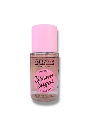 Brown sugar міні спрей