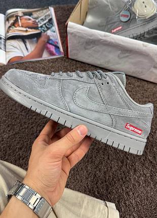 Чоловічі кросівки nike sb dunk low x supreme grey