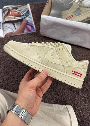 Чоловічі кросівки nike sb dunk low x supreme beige