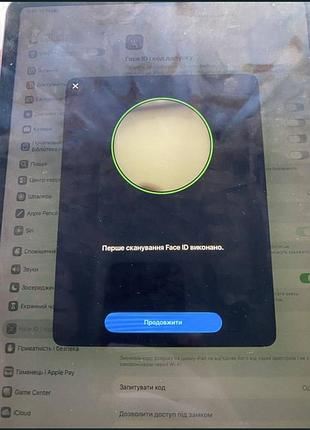 Айпад про 11 128 гб 2