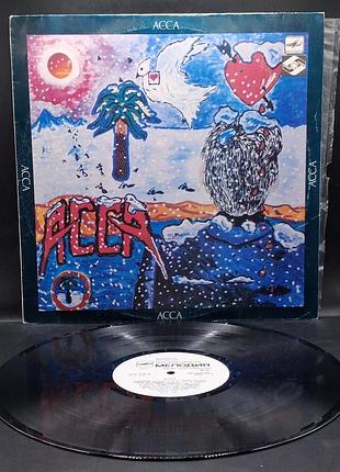 Колекційне! асса – 1987 – песни из фильма – мелодия – ссср (мальчик бананан, аквариум, браво, кино)