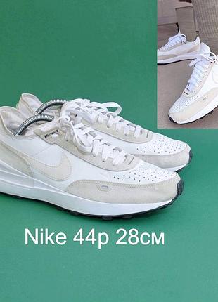 Кроссовки nike 44р 28см оригинал
