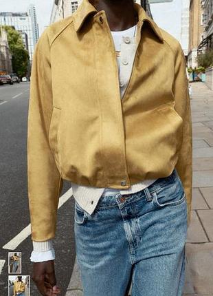 Трендова замшева куртка з біркою zara