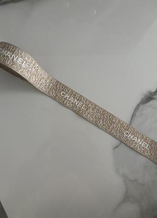 Стрічка chanel 1,9 m