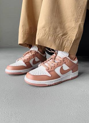 Жіночі кросівки nike sb dunk low brown white найк коричневий данк