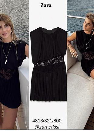 Неймовірна сукня zara