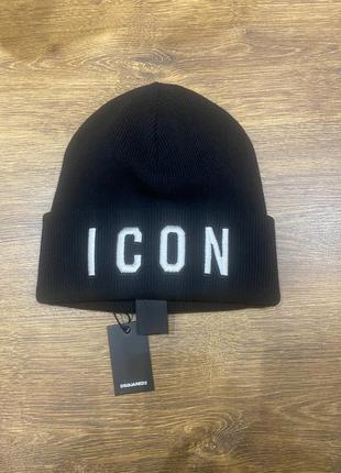 Шапка dsquared2 оригинал