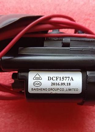 Fbt dcf1577a рядовой трансформатор