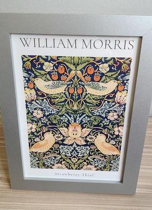 Картини-постери william morris 4