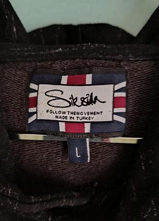 Худі з капюшоном siksilk 3