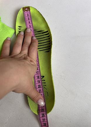 Залки nike 9