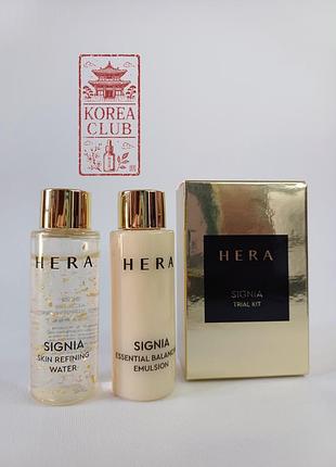 Преміальний корейський набір мініатюр hera signia 20 мл + 20 мл