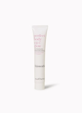 This works perfect body vit c glow лосьон для тела с витамином с, 20 мл