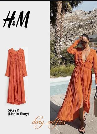 Чудова сукня для літнього відпочинку h&m