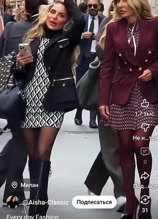 Платье h&m 2