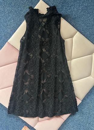 Красивое платье от boohoo