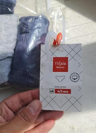 Трусы 4-5 лет 2