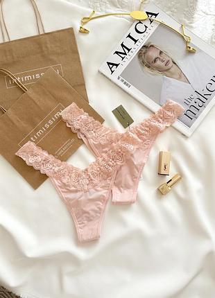 Трусики бразильяно intimissimi