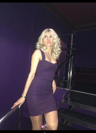 Красивое бандажное платье от boohoo