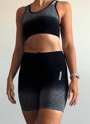Компресійний костюм для тренувань gymshark