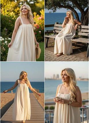 Сукня жіноча h&m молочна довга l/xl