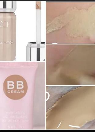 Lcf bb natural look 01 тональный крем
