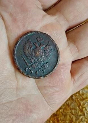 Монета 2 коп 1817 года,