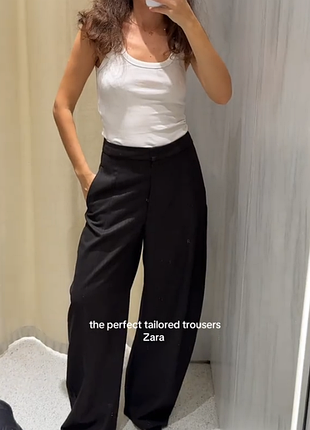 Штани балони zara