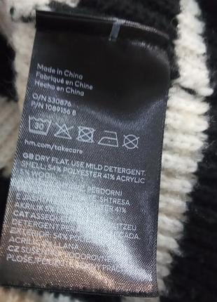 Свитер h&m 7