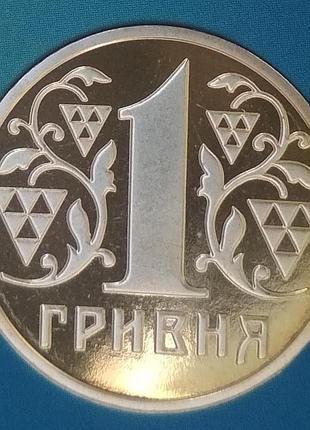 Украина 1 гривня из летнего набора 2018