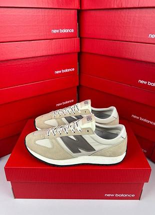 New balance 471 sand beige