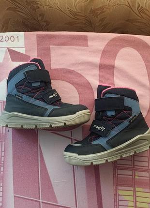 Сапоги зимние детские термо дышащие superfit gore-tex.