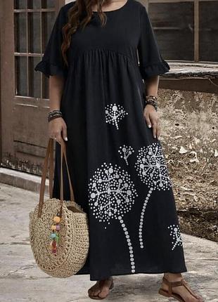 🥰довга сукня в кульбабки shein xl