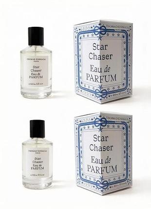 Star chaser eau de parfum