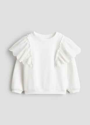 Світшот h&m з рюшами для дівчинки