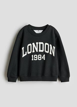 Світшот h&m для хлопчика