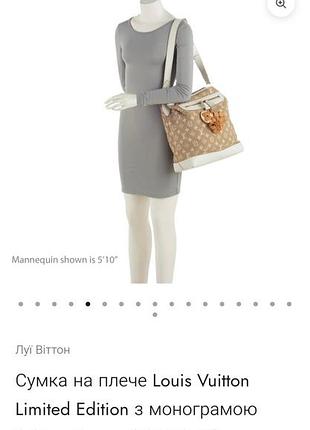 Сумка  louis vuitton(під відновлення)