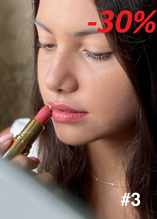 Помада lambre №3 dark coral нюд зволожуюча сатин classic exclusive colour франція