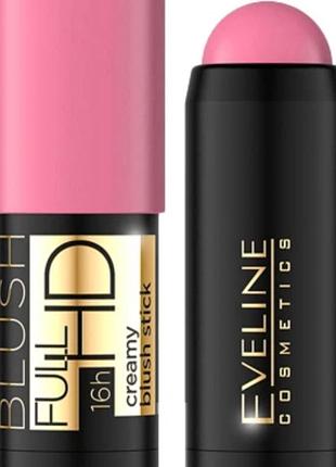 Румяна eveline cosmetics full hd creamy blush stick 01 кремовые в стеке 5 г