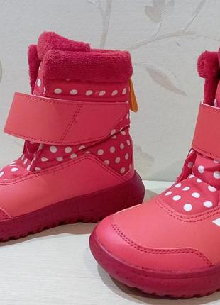 Сноубутси adidas 3