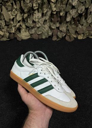 Кроссовки adidas samba