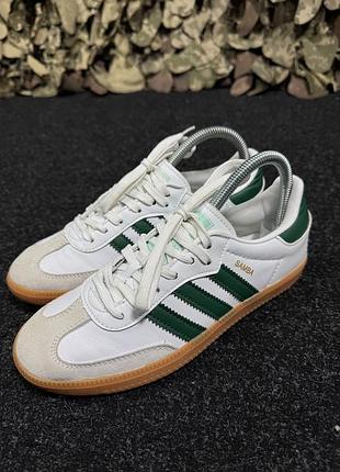 Кроссовки adidas samba 2