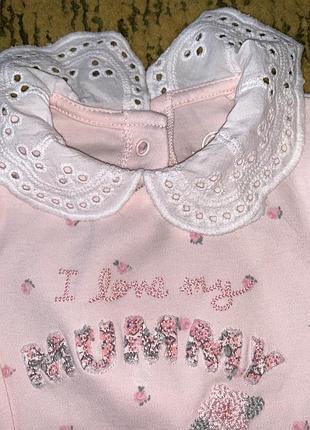 Человечек 💐💕next 3 мес 4