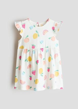 Бавовняна сукня fruits h&m 9756