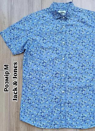 Чоловіча сорочка на короткий рукав фірми jack & jones.