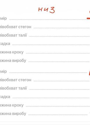 Классный велюровый спортивный костюм juicy 5