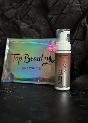 Мус-автозасмага для тіла topbeauty 160 мл, натуральний ефект засмаги