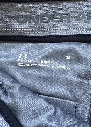 Шорти under armour 3