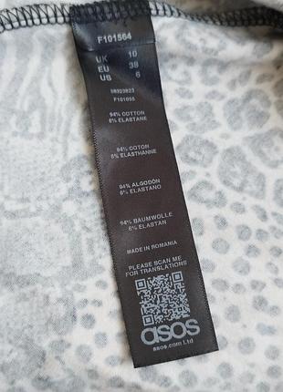 Платье 👗 asos 5