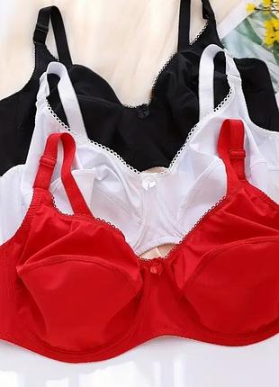 Бюстгальтер тонкий женский опт